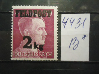 Фото марки Германия Рейх 1944г надпечатка полевая почта **