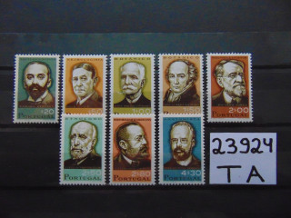 Фото марки Португалия серия 1966г **