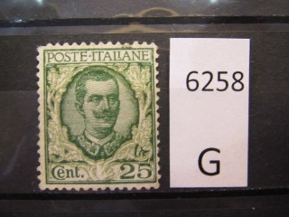 Фото марки Италия 1926г
