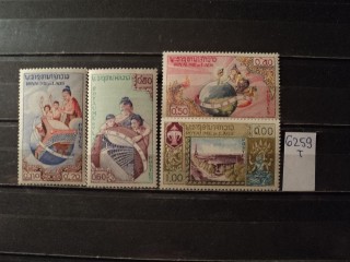 Фото марки Лаос серия 1958г **