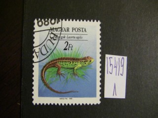 Фото марки Венгрия 1989г