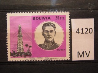 Фото марки Боливия 1971г