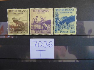 Фото марки Румыния серия 1954г **