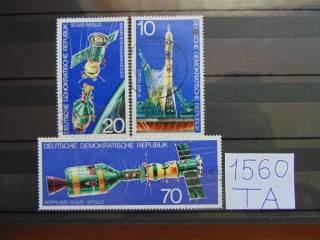 Фото марки ГДР серия 1975г