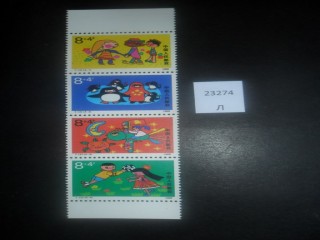 Фото марки Китай 1989г серия **