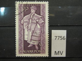 Фото марки Венгрия 1963г