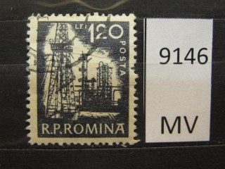 Фото марки Румыния 1960г