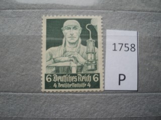 Фото марки Германия Рейх 1934г **