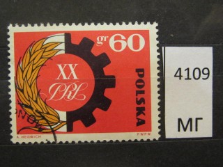 Фото марки Польша 1964г