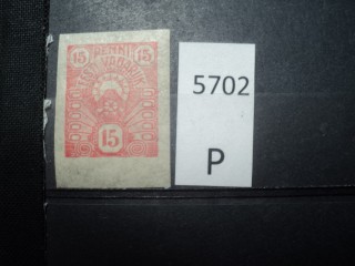 Фото марки Эстония 1919г *