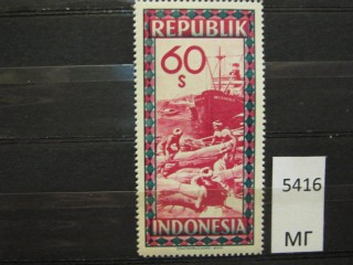 Фото марки Индонезия 1949г *