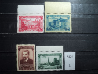 Фото марки CCCР серия 1950г **