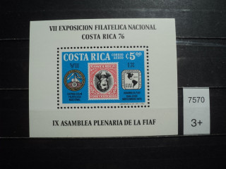 Фото марки Коста Рика 1976г блок **