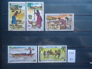 Фото марки Франц. Конго 1975г **