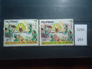 Фото марки Филиппины 1980г **