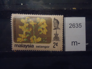 Фото марки Малайзия шт Селангор 1979г *