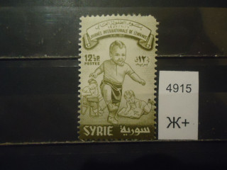 Фото марки Сирия *