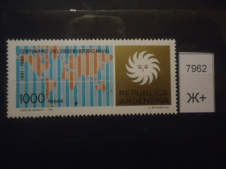 Фото марки Аргентина 1981г **