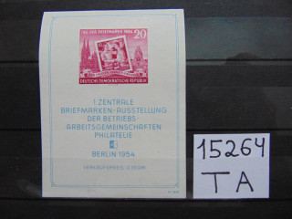 Фото марки ГДР блок 1954г *