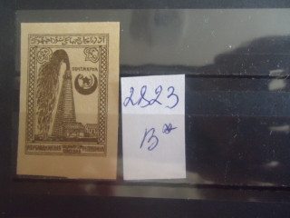 Фото марки Азербайджан 1921г **