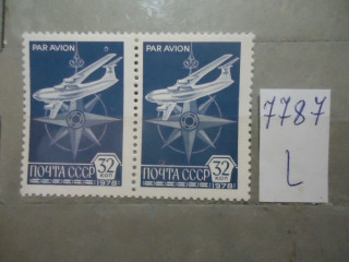 Фото марки СССР 1978г (1 м-НЛО над самолетом) **