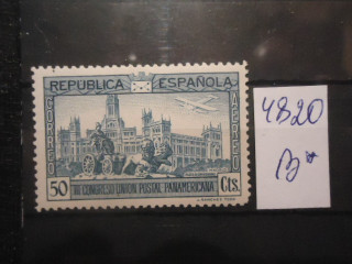 Фото марки Испания 1931г *