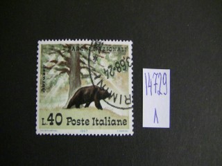 Фото марки Италия 1967г
