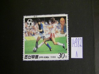 Фото марки Корея 1988г