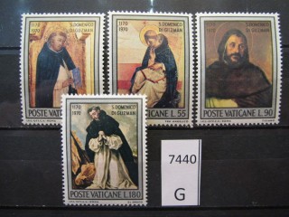 Фото марки Ватикан 1971г серия *
