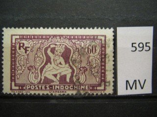 Фото марки Франц. Индокитай 1931г