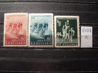 Фото марки Болгария 1959г *