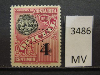 Фото марки Коста Рика 1926г