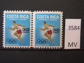 Фото марки Коста Рика 1969г *