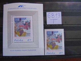 Фото марки Польша блок+марка 1975г **