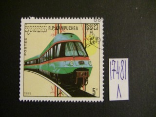 Фото марки Камбоджа 1989г