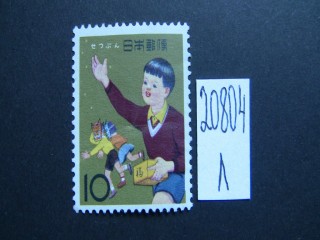 Фото марки Япония 1962г **