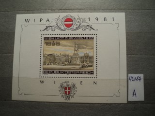 Фото марки Австрия блок 1981г **