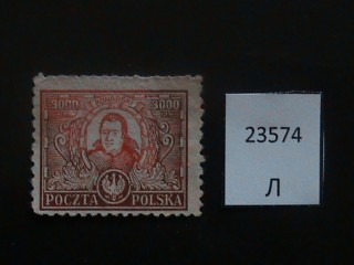 Фото марки Польша 1923г *