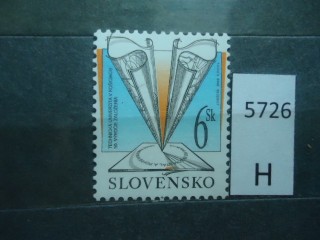 Фото марки Словения 2002г **