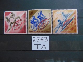 Фото марки Гвинея серия 1964г *
