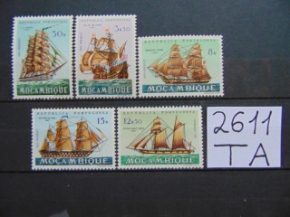 Фото марки Португальский Мозамбик 1963г **