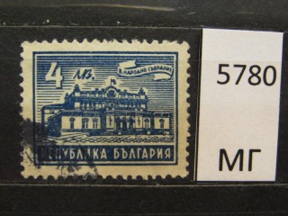 Фото марки Болгария 1947г
