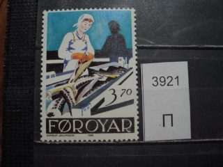Фото марки Фарерские острова 1990г *