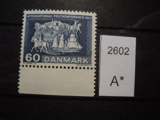 Фото марки Дания 1963г **