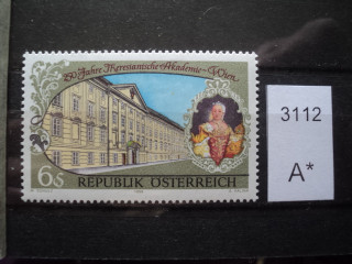 Фото марки Австрия 1996г **