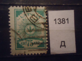 Фото марки Латвия 1920-21гг