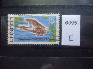 Фото марки Экватор. Гвинея 1969г