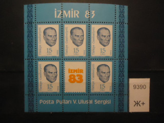 Фото марки Турция 1983г малый лист **