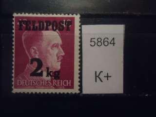 Фото марки Германия Рейх 1944г надпечатка **