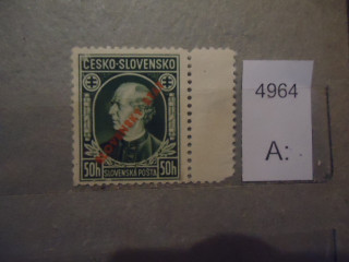 Фото марки Чехословакия 1939г (зубц 12,5) надпечатка *